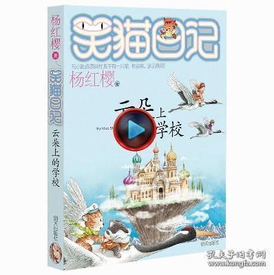 答疑解惑尽在为什么我刚刚买的联通3G卡不能上网呢