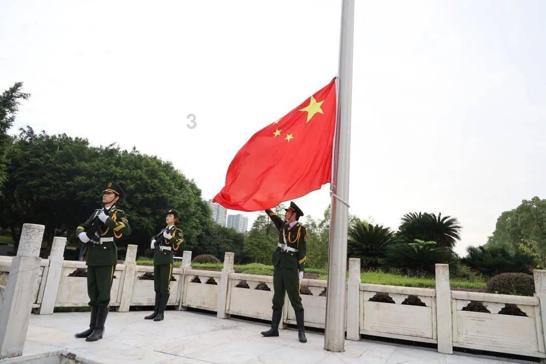 沪江开心词场