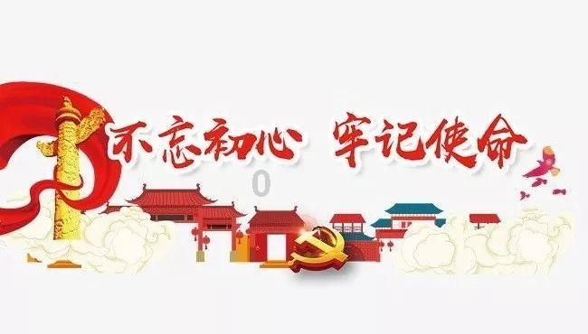 虫虫助手下载