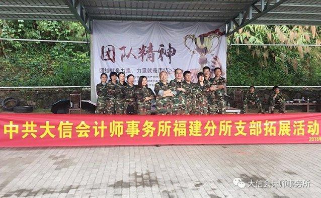 怎么联系竞技宝客服