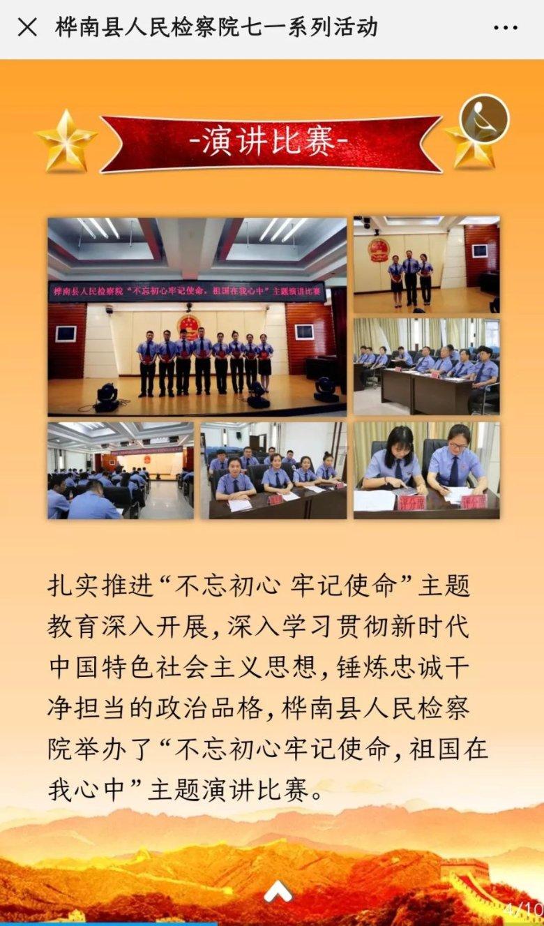 情侣恋爱越久,分手的概率越高吗?- 冷知识分享平台,发现你所不知道的冷知识!
